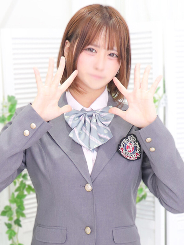 こゆ