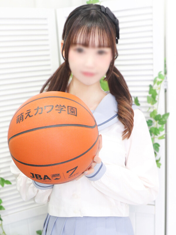 るな