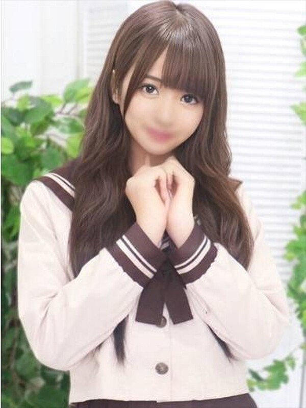 あきな