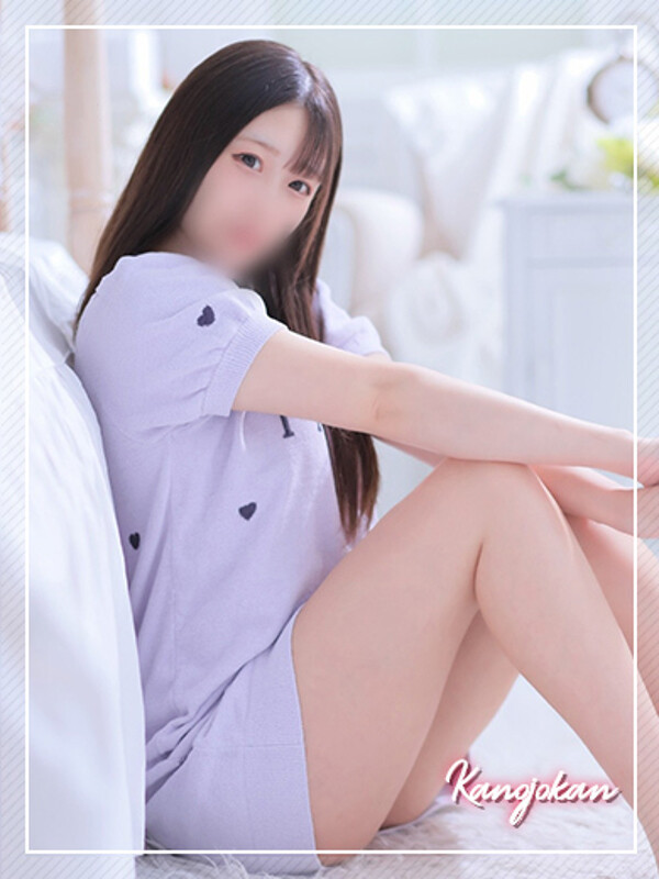 まな