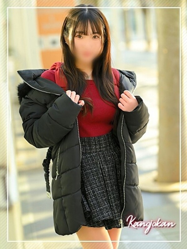 かな(20)