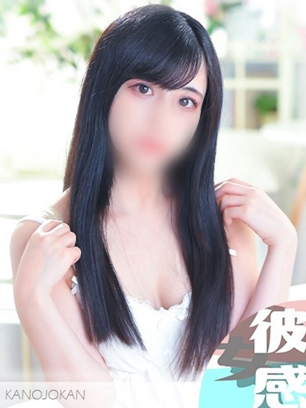 まりな