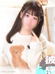 しおん(23)