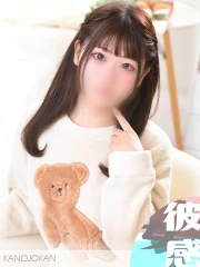 しおん(23)