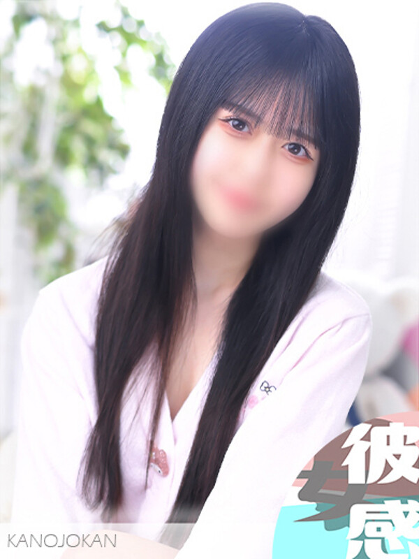もな(21)