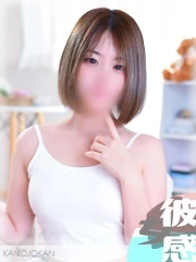 さやか(20)