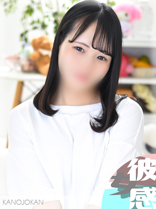 すずめ【新人割】(25)