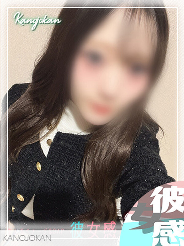 ちとせ【新人割】