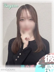 さや【新人割】(19)