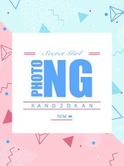 素人系イメージSOAP彼女感大宮館 さや【新人割】(19)