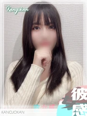 かすみ【新人割】(22)