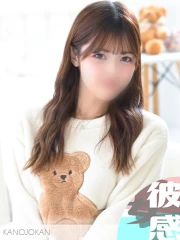 かやの(21)