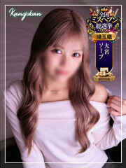素人系イメージSOAP彼女感大宮館 かやの(21)