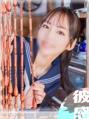 にしん【新人割】(23)