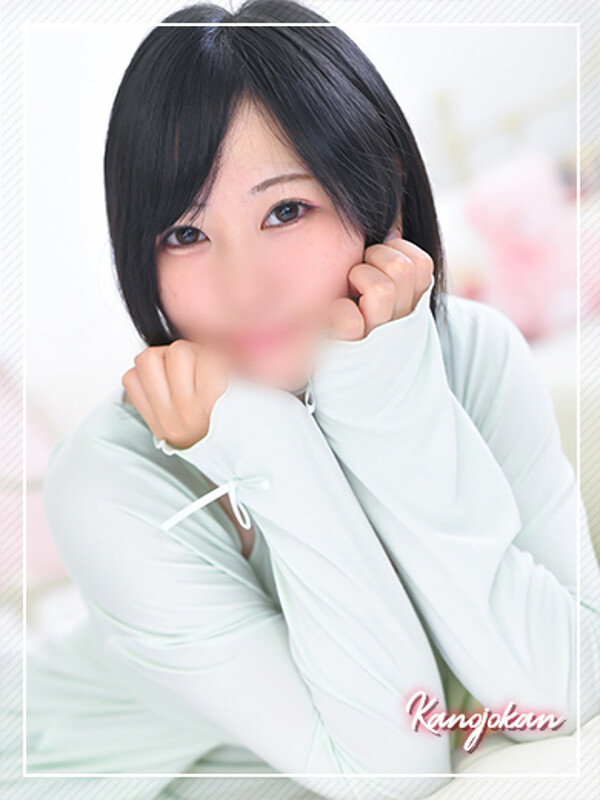 あきな【新人割】(28)