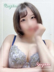 るの【新人割】(23)