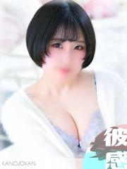 るの【新人割】(23)