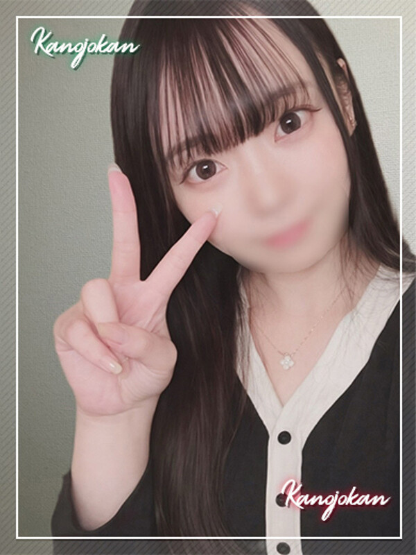 ふうか【新人割】