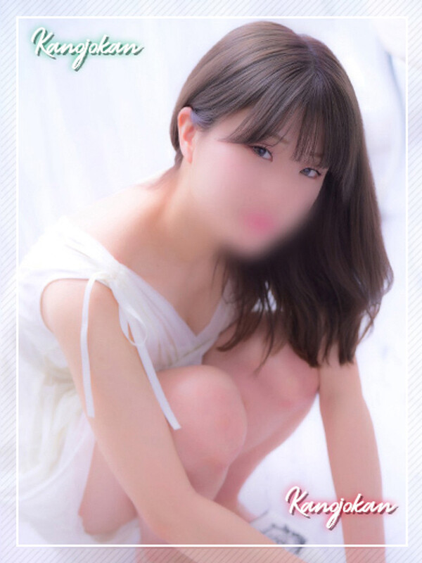 うい【新人割】