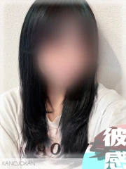 うみ【新人割】(25)