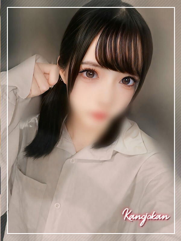 みみ【新人割】(22)