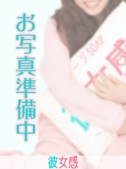 もも【新人割】(20)