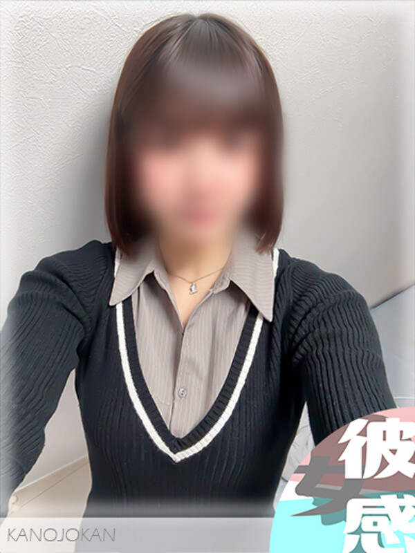 れな【新人割】