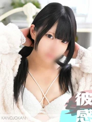 きら【新人割】(20)