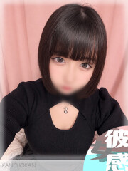 素人系イメージSOAP彼女感大宮館 ことね【新人割】(20)