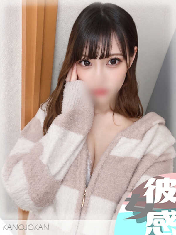 すずか【新人割】