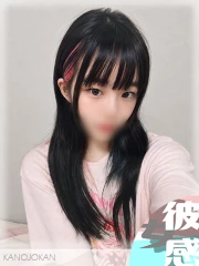 うさぎ【新人割】(20)