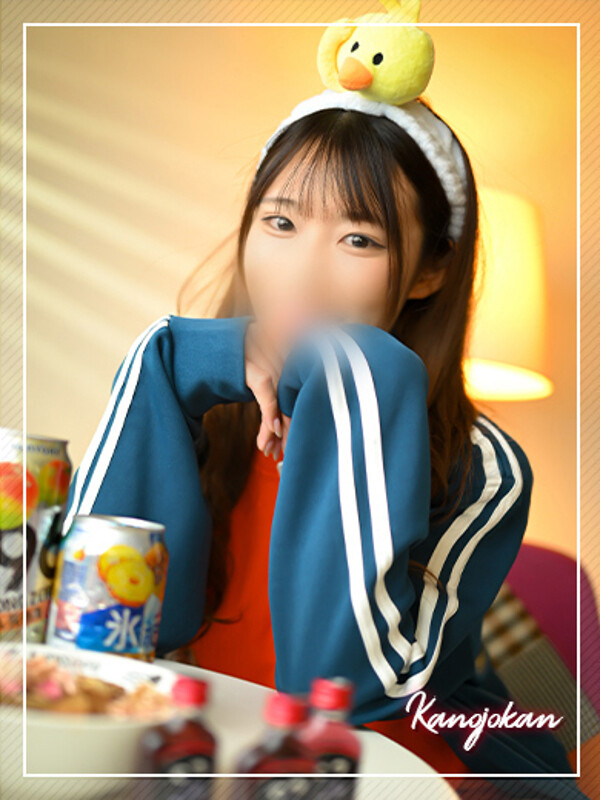 ひな