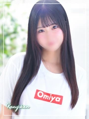 しおり(20)