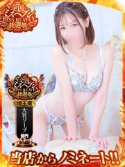 さら(25)