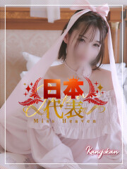 素人系イメージSOAP彼女感大宮館 さら(25)