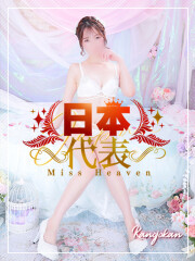 素人系イメージSOAP彼女感大宮館 さら(25)