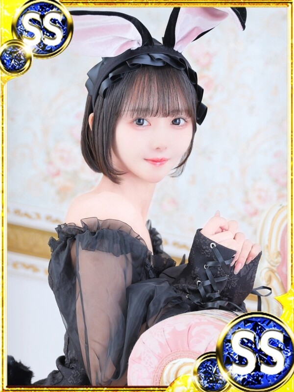 チナ