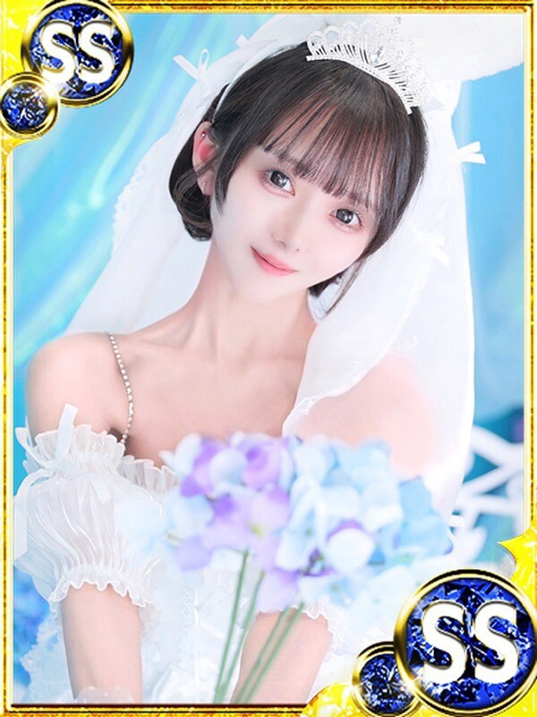 チナ