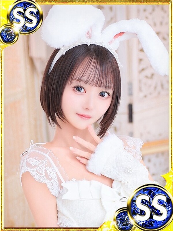 チナ(20)