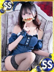 チナ(20)