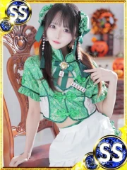 チナ(20)
