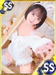 チナ(20)