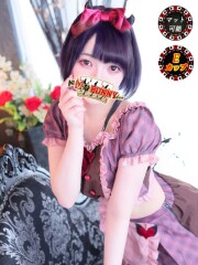 ドMなバニーちゃん大宮店 ウララ(21)