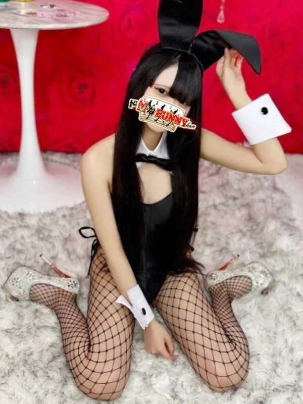 ネム(20)