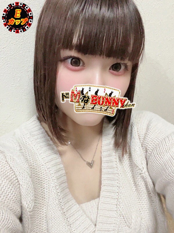 アム