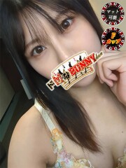 ドMなバニーちゃん大宮店 アヤメ(23)