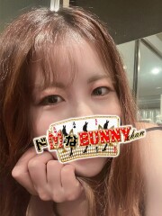 ドMなバニーちゃん大宮店 アイリ(25)