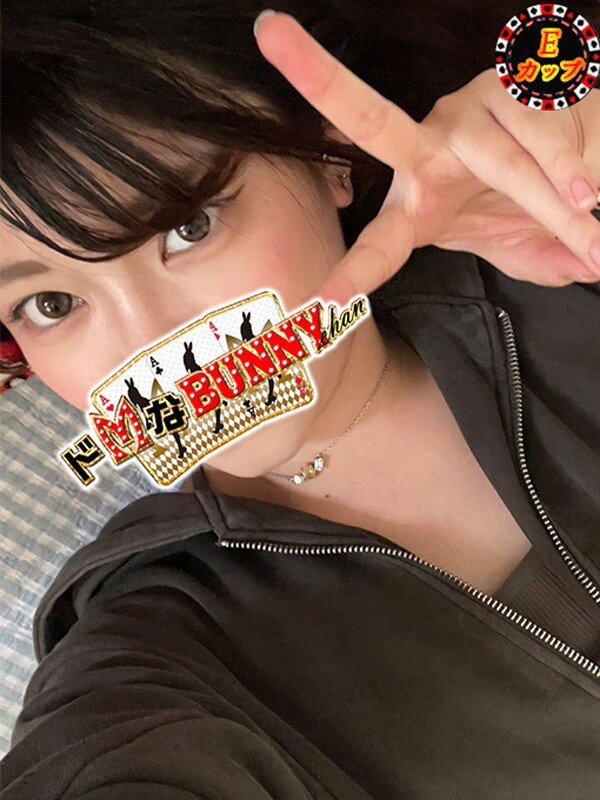 ナツメ