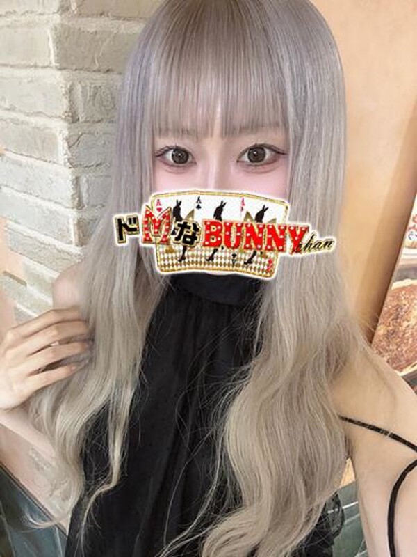 エリ