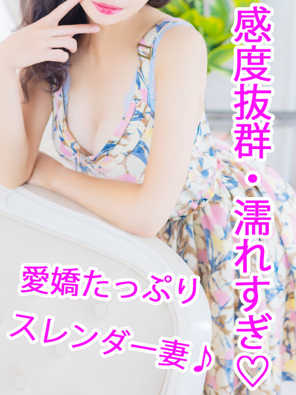 鈴
